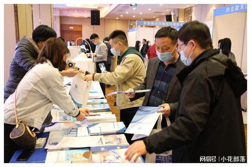 2023西安雙中心科學技術交流峰會 深化技術合作，共繪創(chuàng)新藍圖