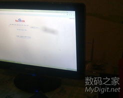 數(shù)字產品技術交流網(wǎng)站 高效促進技術轉讓的創(chuàng)新平臺