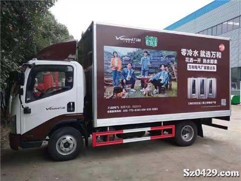 會紅車隊 您的專業搬家與運輸解決方案